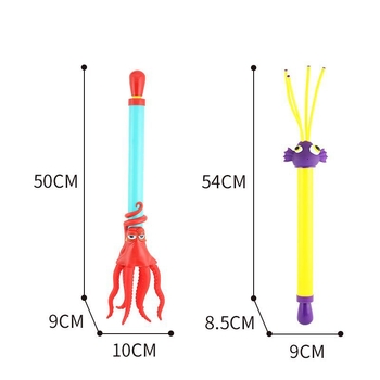 Водно оръжие с октопод за деца 4–6 години – пластмасова играчка, спрей вода, плажен аксесоар