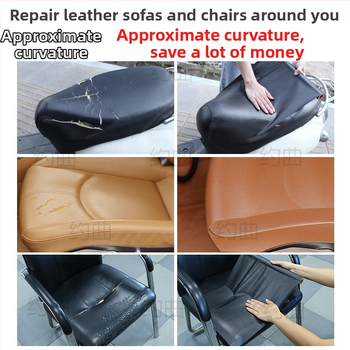 Σετ επισκευής δέρματος για καθίσματα ηλεκτρικών ποδηλάτων και μοτοσικλετών — κάλυμμα μαξιλαριού καθίσματος και επισκευή οπών, Yuequ Sz8xh4sw