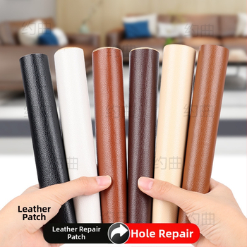 Σετ επισκευής δέρματος για καθίσματα ηλεκτρικών ποδηλάτων και μοτοσικλετών — κάλυμμα μαξιλαριού καθίσματος και επισκευή οπών, Yuequ Sz8xh4sw