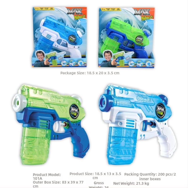 Воден пистолет – играчка за деца; ABS материал, пръскане на вода; подходящ за 4–6 години; опаковка: OPP пакет