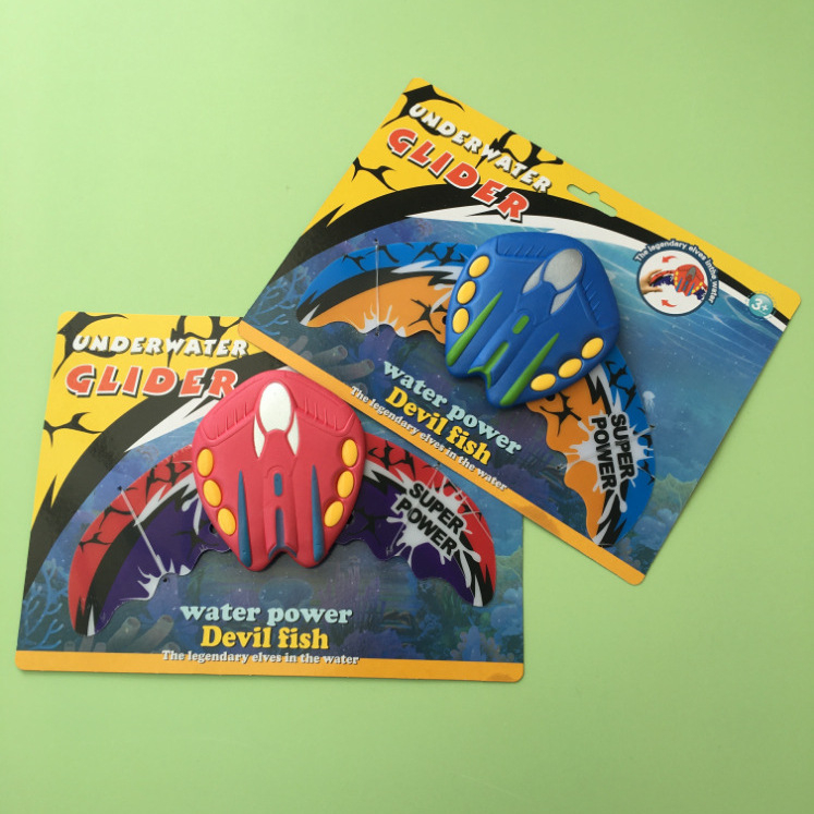PVC водна играчка хидродинамична дяволска риба за басейни и плажове, за деца 7–14 години, интерактивна игра за развитие на координацията ръце-очи