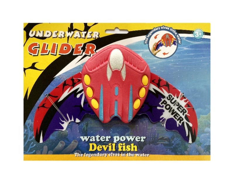 PVC водна играчка хидродинамична дяволска риба за басейни и плажове, за деца 7–14 години, интерактивна игра за развитие на координацията ръце-очи