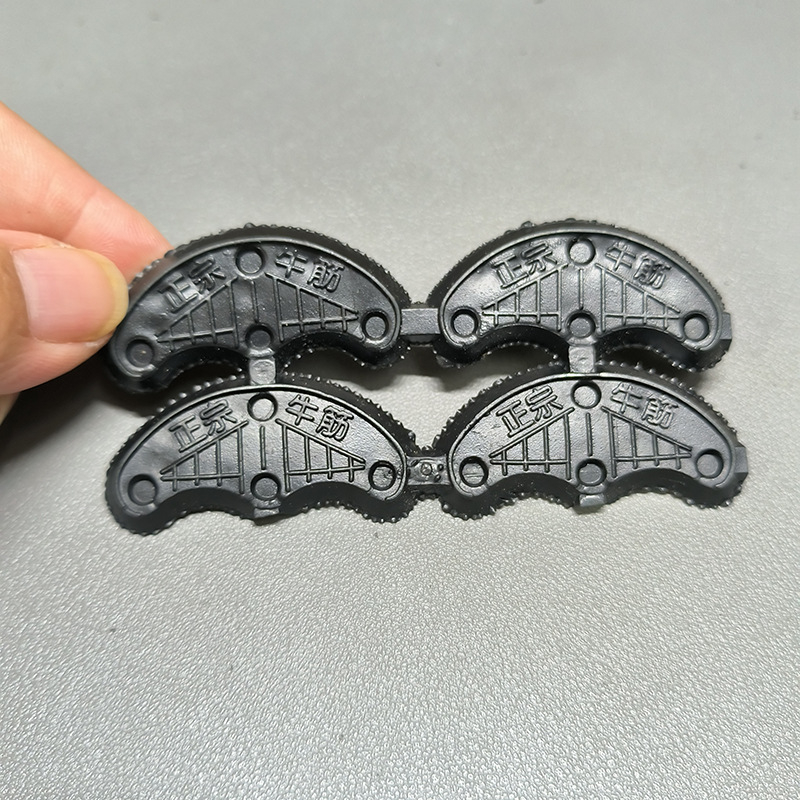 Ремонтна подметка за износване с защита на петата - Tsq5-9, за обувки от плат, пролет, без марка