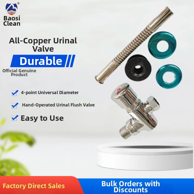 Supapă de spălare din cupru, patru căi, manuală, cu întârziere, pentru toaletă și urinare, model 6700