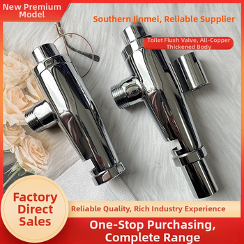 Supapă de spălare pentru toaletă, cupru, acționare manuală cu întârziere, tip apăsare, ieșire apă 1 inch, timp de spălare 3-10 secunde