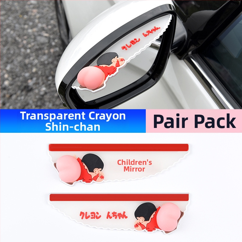 Ochrana pred dažďom pre spätné zrkadlo auta, PVC, model YM-022, samolepiaca, Meinan