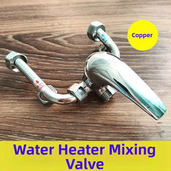 Elektrická miešacia klapka pre ohrievač vody, U-tvarovaný ventil, priemer 20, značka Xunwei quick cleaning, štýl moderná jednoduchosť