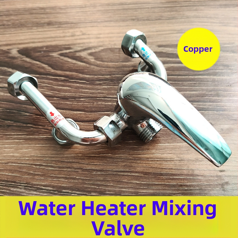 Elektrická miešacia klapka pre ohrievač vody, U-tvarovaný ventil, priemer 20, značka Xunwei quick cleaning, štýl moderná jednoduchosť