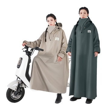 Kišno pončo za motocikl ili električni skuter, dugo, potpuno pokrivanje tijela, unisex odrasli, Oxford tkanina, kapuljača, srednja debljina