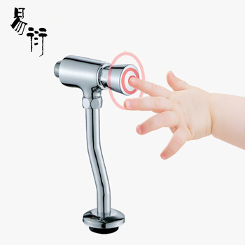 Valvă de spălare pentru urinal, acționare manuală, model 3426, corp din cupru, presiune apă 1.2, timp de spălare 4–8 s, diametrul orificiului 0.4