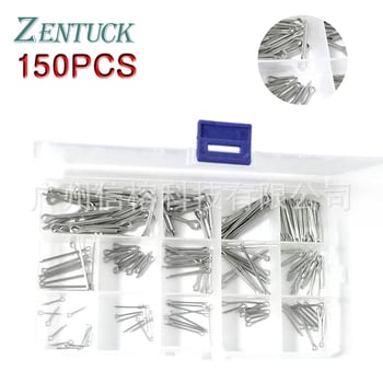 Xinbanyan Technology ατσάλινος U-τύπου ελατηριωτός πιν, 150 τεμ., σε κουτί, Πρότυπο Αρ. 01