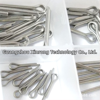 Xinbanyan Technology ατσάλινος U-τύπου ελατηριωτός πιν, 150 τεμ., σε κουτί, Πρότυπο Αρ. 01