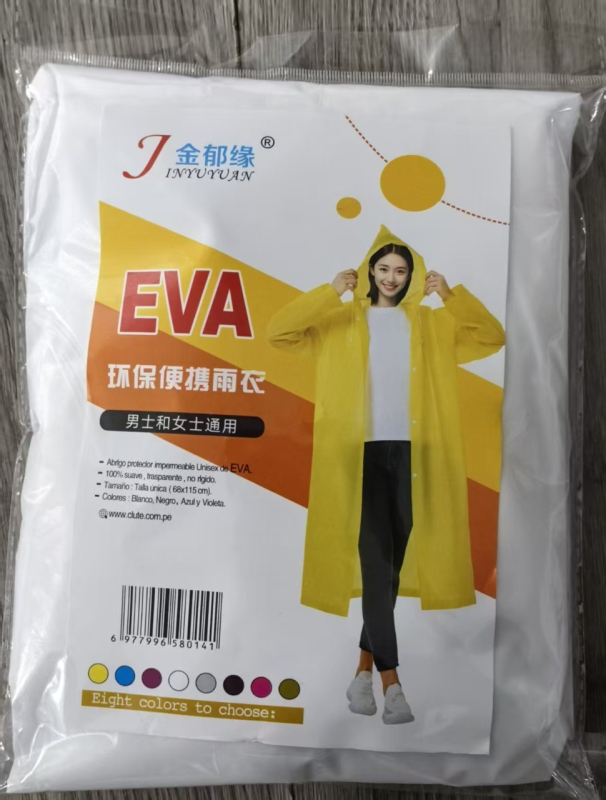 Planinski kišni pončo od PEVA, ojačan, unisex za odrasle, PVC vodootporni sloj