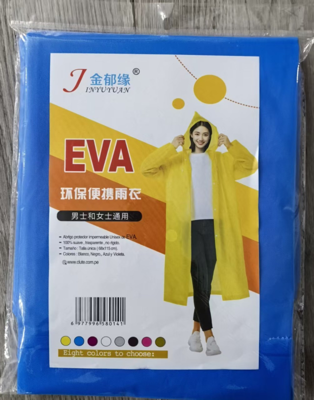 Planinski kišni pončo od PEVA, ojačan, unisex za odrasle, PVC vodootporni sloj