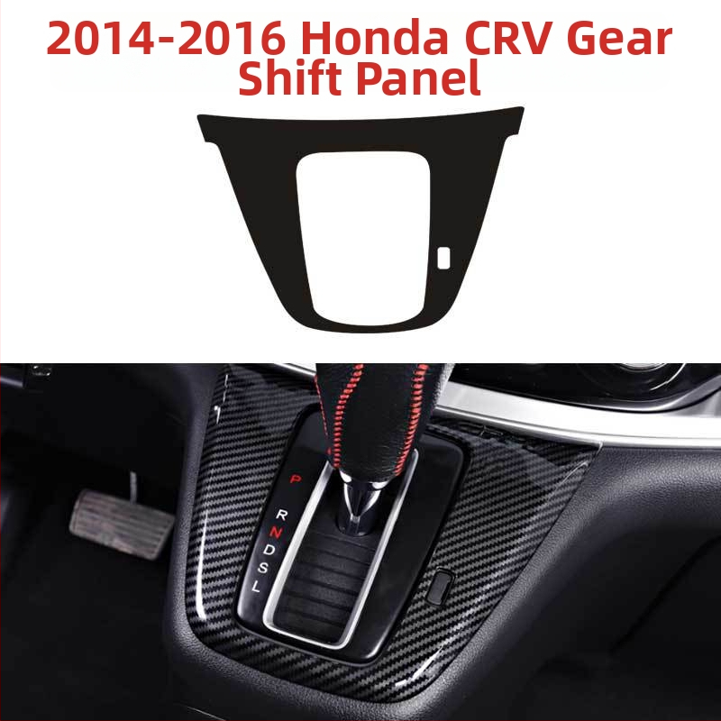 Ditu szénszálas belső dekorációs matrica CR-V 2014–2016-hoz, ragasztó hátlappal