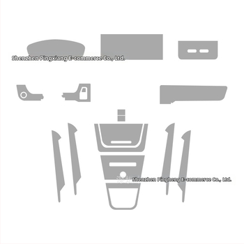 Chiwick TPU ochranný film pre palubnú dosku Range Rover Evoque, kompatibilný s 24 modelmi, proti otlačkom prstov