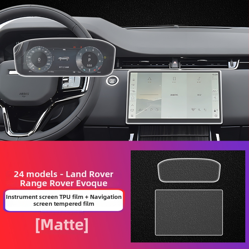 Chiwick TPU ochranný film pre palubnú dosku Range Rover Evoque, kompatibilný s 24 modelmi, proti otlačkom prstov