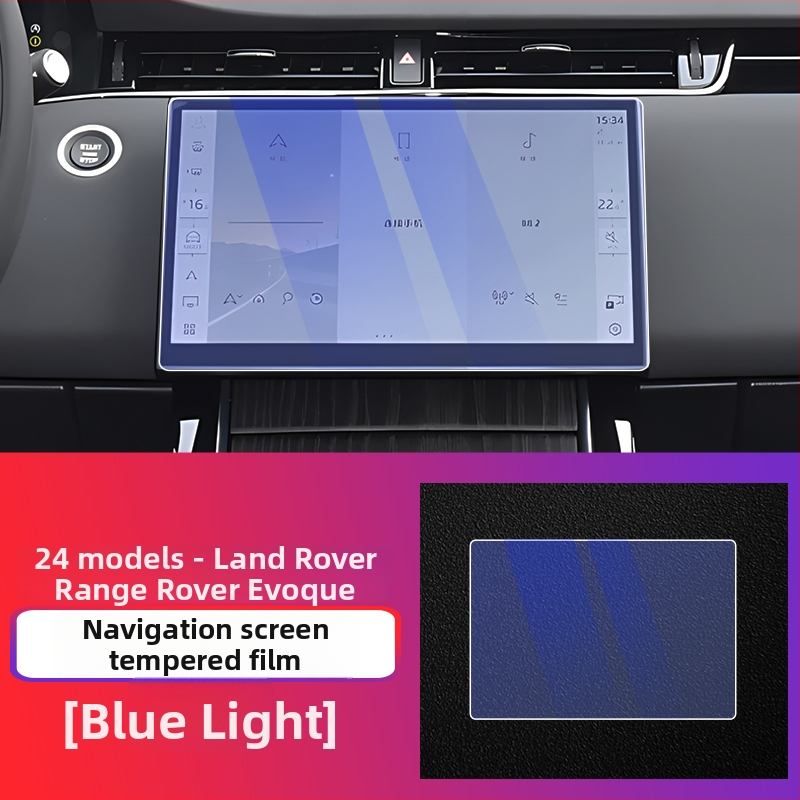 Chiwick TPU ochranný film pre palubnú dosku Range Rover Evoque, kompatibilný s 24 modelmi, proti otlačkom prstov