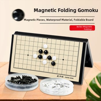 Μαγνητικός πίνακας Γκο με αναδιπλούμενο σχεδιασμό – φορητό σετ Γκο με μαγνήτες; υλικά: PP πλαστικό, χαρτί, μαγνήτης, φιλμ συρρίκνωσης, μεταλλικό φύλλο; προάγει τη λογική σκέψη, μάθηση με τη χρήση των χεριών και διαδραστική οικογενειακή αλληλεπίδραση.