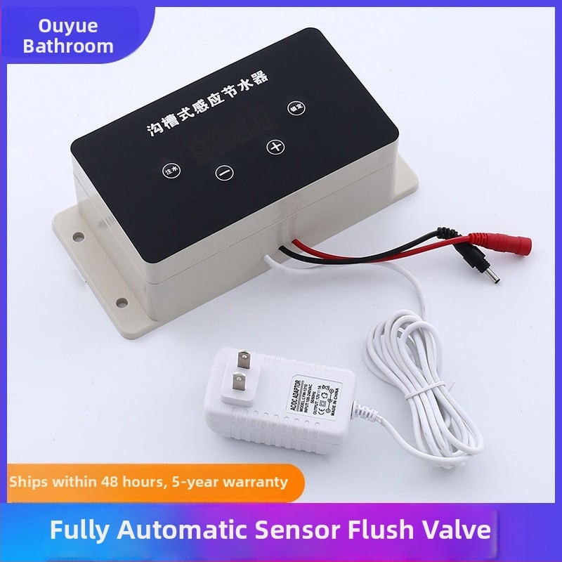 Toaletă publică cu senzor, spălare automată, detecție caneluri (Model 8230, alimentare 220V AC / ieșire inductivă 12V, DN15, carcasa ABS, personalizare)