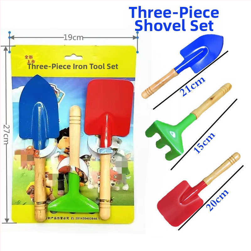 Детска лопатка за пясък – играчка за копаене, марка Huidi, за възраст 7–14 години