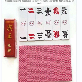 Bin Wang karte - set karata s velikim znakovima za igru Pao Huzi - vrhunski poker set