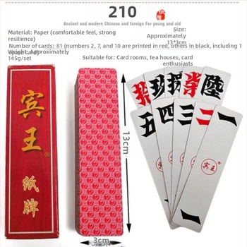 Bin Wang karte - set karata s velikim znakovima za igru Pao Huzi - vrhunski poker set