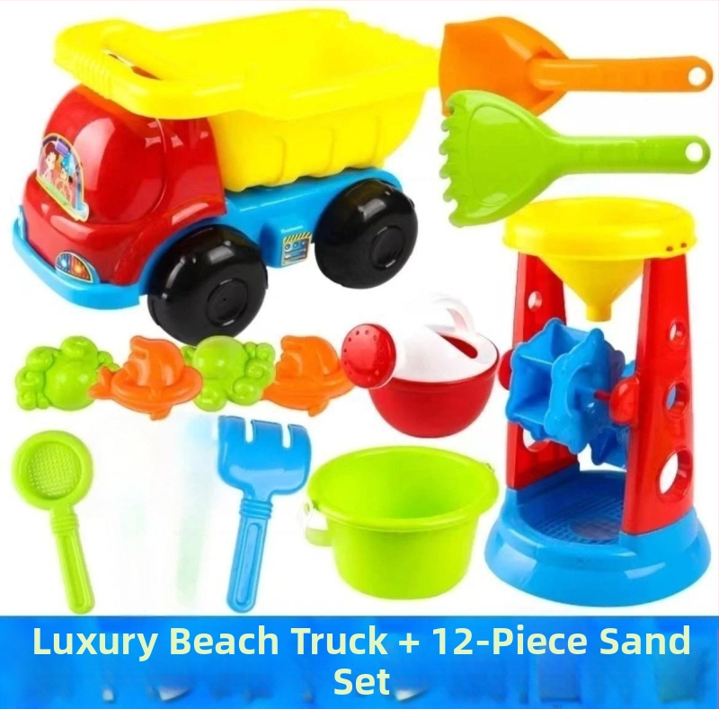 Xinhang Toys пластмасов комплект за игра с пясък – кофа и лопатка, с мрежест пакет, за деца на 4–6 години