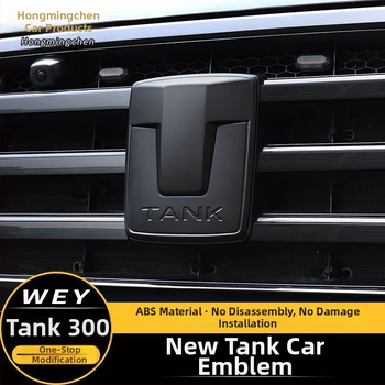 Patch emblemă pentru Tank 300 - logo din plastic pentru exterior, model: body sticker, compatibil cu Tank 300, marcă Tanks, origine Zhejiang Jinhua