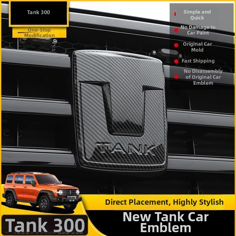 Patch emblemă pentru Tank 300 - logo din plastic pentru exterior, model: body sticker, compatibil cu Tank 300, marcă Tanks, origine Zhejiang Jinhua