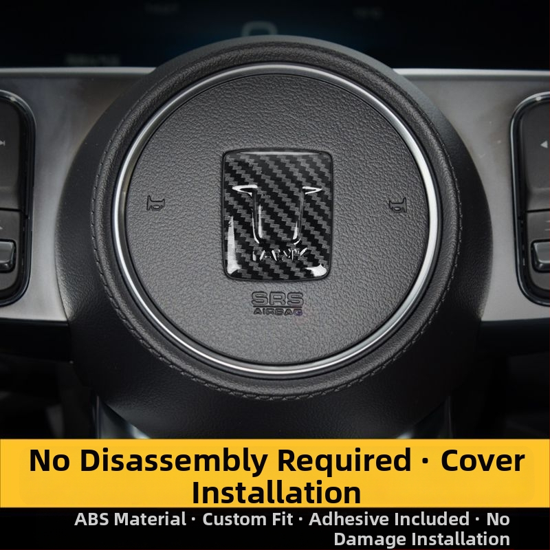 Patch emblemă pentru Tank 300 - logo din plastic pentru exterior, model: body sticker, compatibil cu Tank 300, marcă Tanks, origine Zhejiang Jinhua