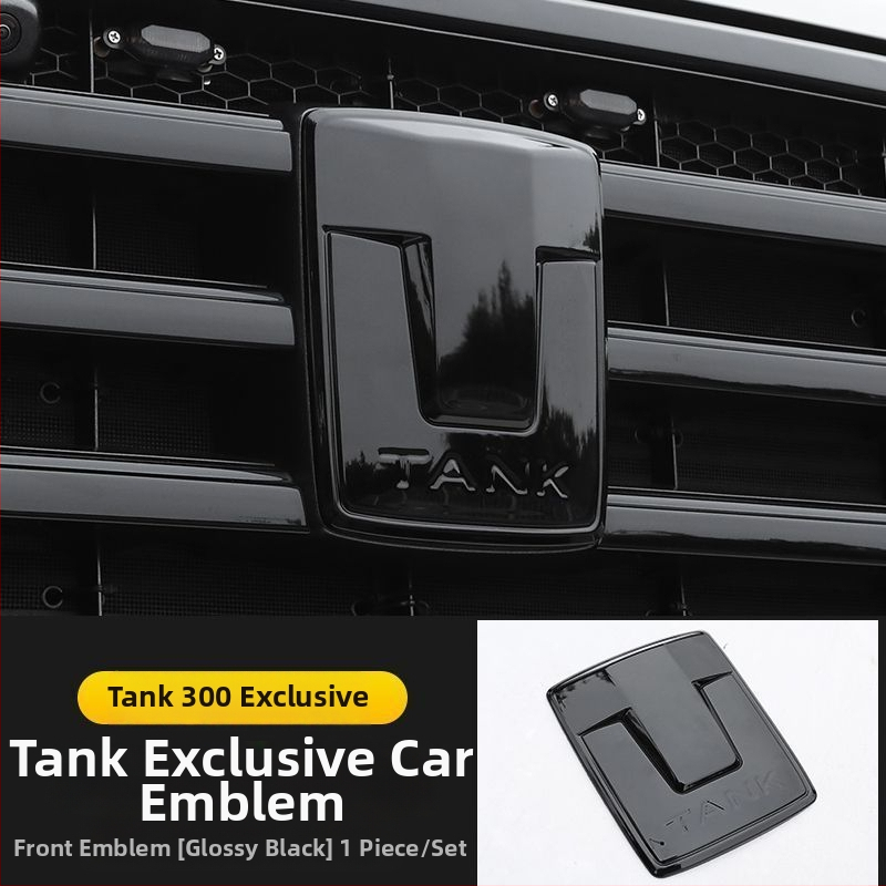 Patch emblemă pentru Tank 300 - logo din plastic pentru exterior, model: body sticker, compatibil cu Tank 300, marcă Tanks, origine Zhejiang Jinhua