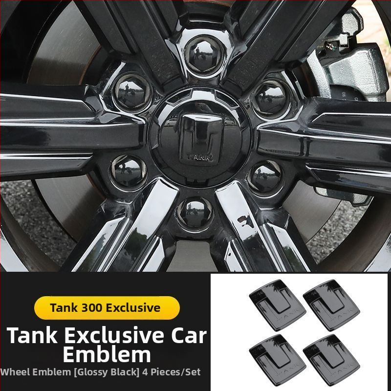 Patch emblemă pentru Tank 300 - logo din plastic pentru exterior, model: body sticker, compatibil cu Tank 300, marcă Tanks, origine Zhejiang Jinhua