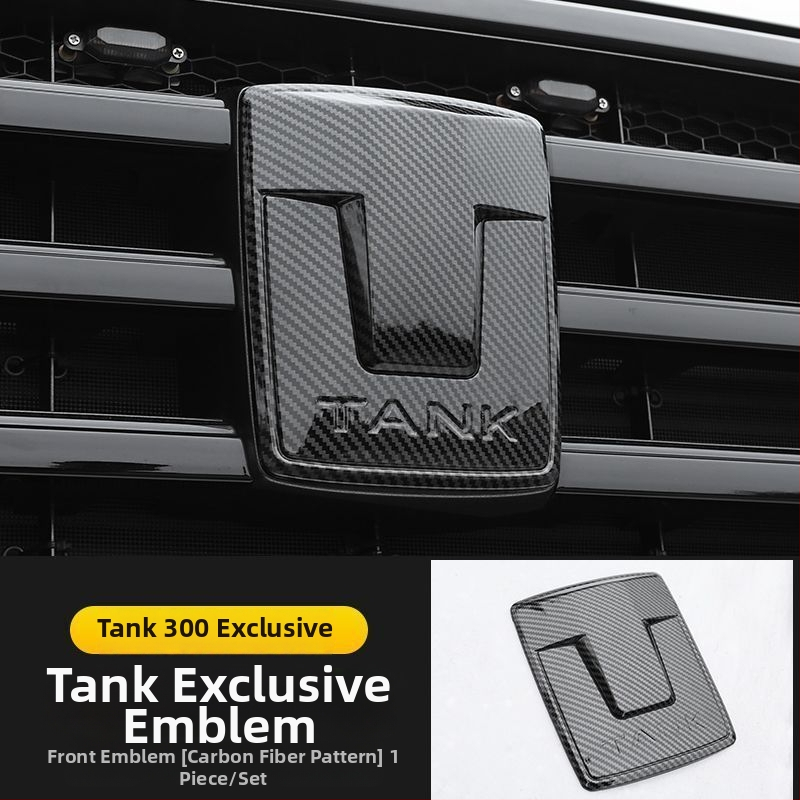 Patch emblemă pentru Tank 300 - logo din plastic pentru exterior, model: body sticker, compatibil cu Tank 300, marcă Tanks, origine Zhejiang Jinhua