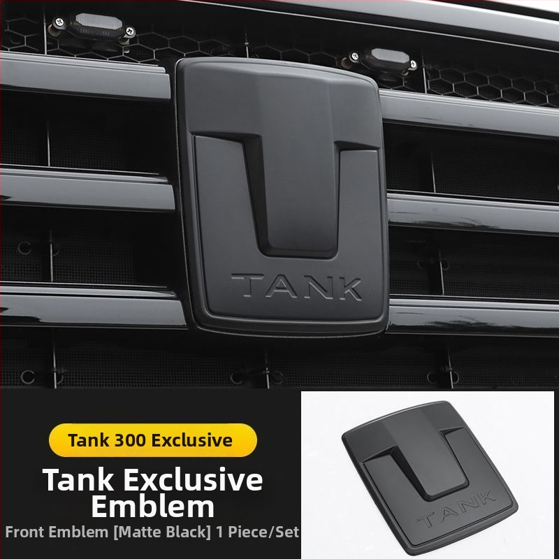 Patch emblemă pentru Tank 300 - logo din plastic pentru exterior, model: body sticker, compatibil cu Tank 300, marcă Tanks, origine Zhejiang Jinhua