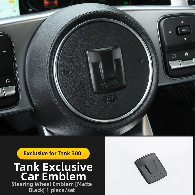 Patch emblemă pentru Tank 300 - logo din plastic pentru exterior, model: body sticker, compatibil cu Tank 300, marcă Tanks, origine Zhejiang Jinhua