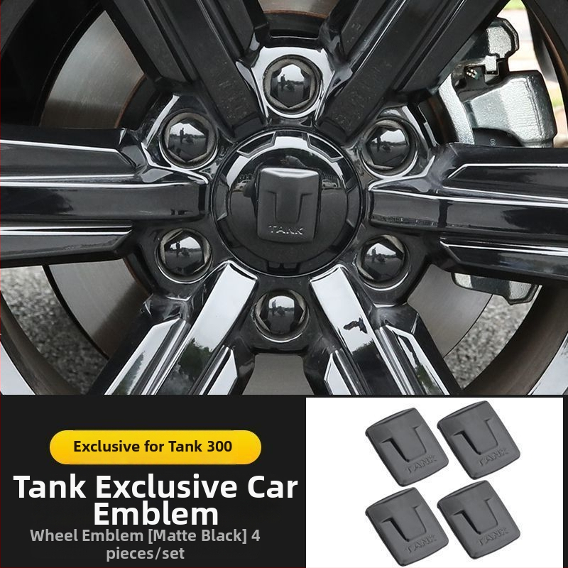 Patch emblemă pentru Tank 300 - logo din plastic pentru exterior, model: body sticker, compatibil cu Tank 300, marcă Tanks, origine Zhejiang Jinhua