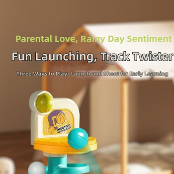 Πλαστικό σταντ μπάσκετ για παιδιά με τροχιά εκτόξευσης και περιστρεφόμενη μπάλα — εκπαιδευτικό παιχνίδι νοητικής ανάπτυξης, μάρκα Grain rain, κατάλληλο για ηλικίες 0–3 ετών.