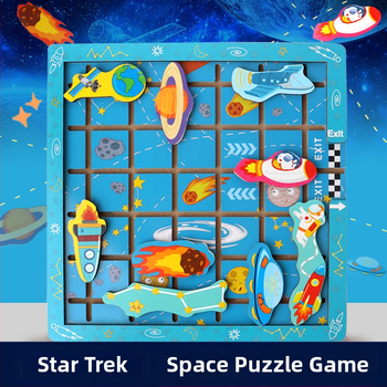 Ξύλινο εκπαιδευτικό παζλ λογικής σκέψης Χουαρρόνγκ Ντόα, εξατομικευμένα δείγματα, κατάλληλο για παιδιά 4-6 ετών