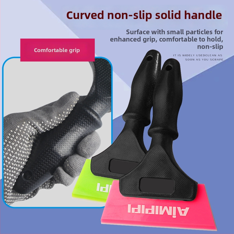 Škrabka na fóliu Bai Yang Hui z plastu – Produktový kód 20260117jqg