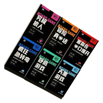 Αλήθεια ή Πρόκληση: επιτραπέζιο παιχνίδι με κάρτες για πάρτι, διαδραστικό παιχνίδι ομάδας (Υλικό: Χαρτί; Κατηγορία: Κάρτες επιτραπέζιου παιχνιδιού; Ηλικία: 15–35; 3C: Παιχνίδια άνω 14)