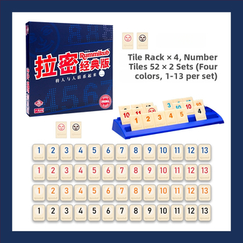 Επιτραπέζιο παιχνίδι - οικογενειακό λογικό παιχνίδι τύπου Ρουμίκουμπ για παιδιά 7–14 ετών, πλαστικά εξαρτήματα, διαδραστικό και πνευματικά ενισχυτικό