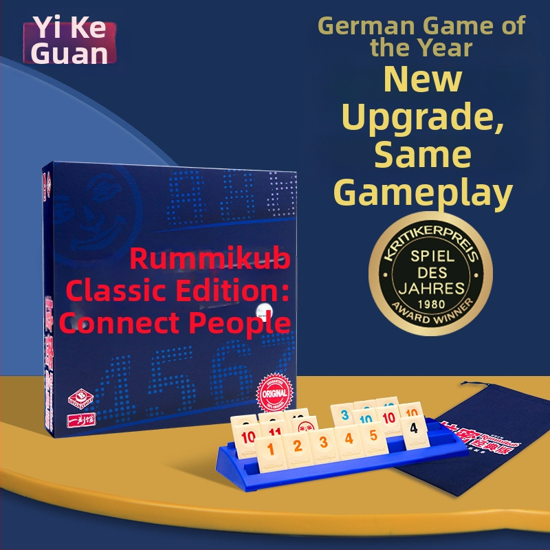 Επιτραπέζιο παιχνίδι - οικογενειακό λογικό παιχνίδι τύπου Ρουμίκουμπ για παιδιά 7–14 ετών, πλαστικά εξαρτήματα, διαδραστικό και πνευματικά ενισχυτικό