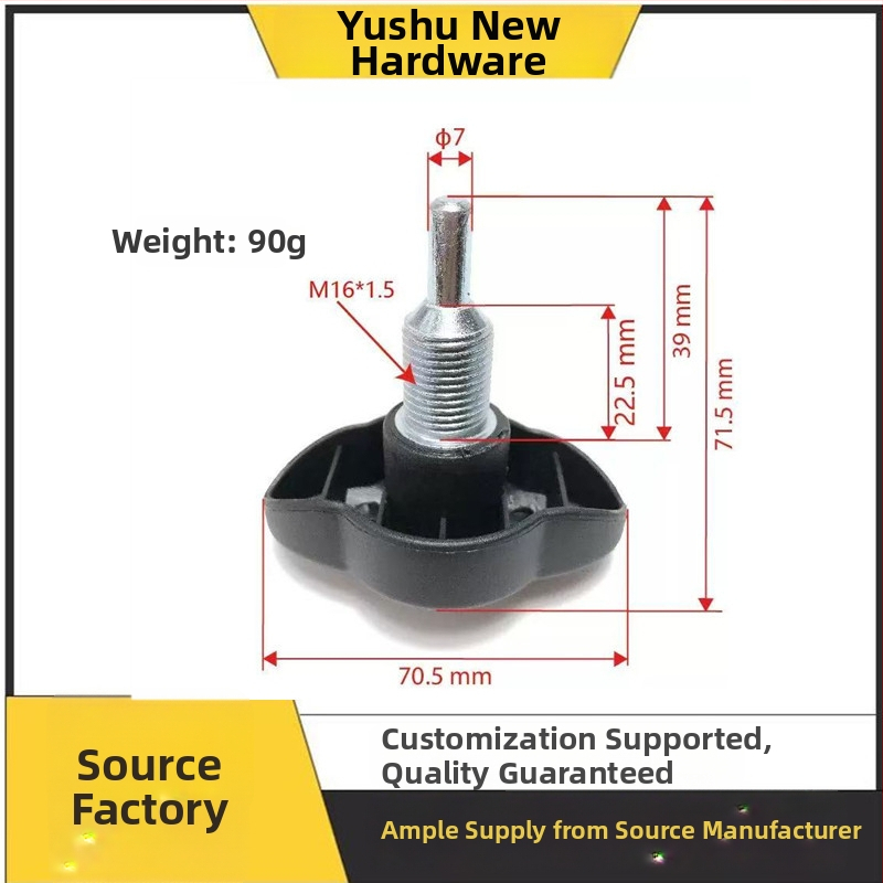 M16 Πείρος Ρύθμισης Καθίσματος για spinning bike – εξαγόμενος πείρος, γαλβανισμένος χάλυβας, κλάση A1, Gb/t119.1/119.2