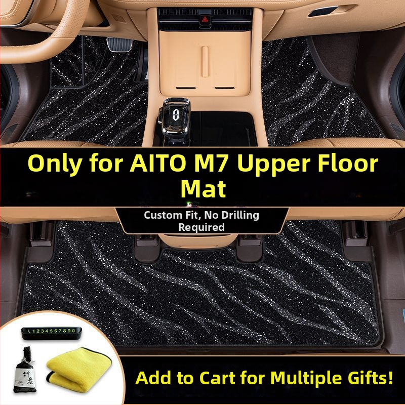 Automobilska podna prostirka – gornji sloj, poliester, ravna podloga, bez logotipa, za određeni model