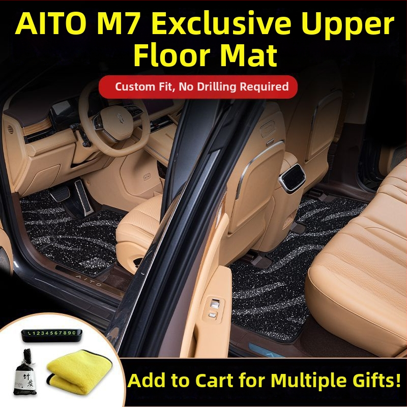 Automobilska podna prostirka – gornji sloj, poliester, ravna podloga, bez logotipa, za određeni model