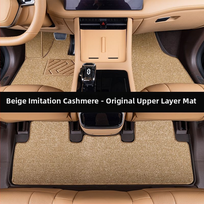 Automobilska podna prostirka – gornji sloj, poliester, ravna podloga, bez logotipa, za određeni model