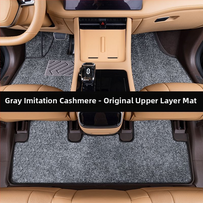 Automobilska podna prostirka – gornji sloj, poliester, ravna podloga, bez logotipa, za određeni model