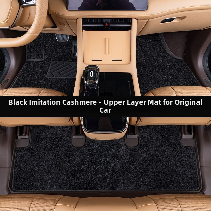 Automobilska podna prostirka – gornji sloj, poliester, ravna podloga, bez logotipa, za određeni model