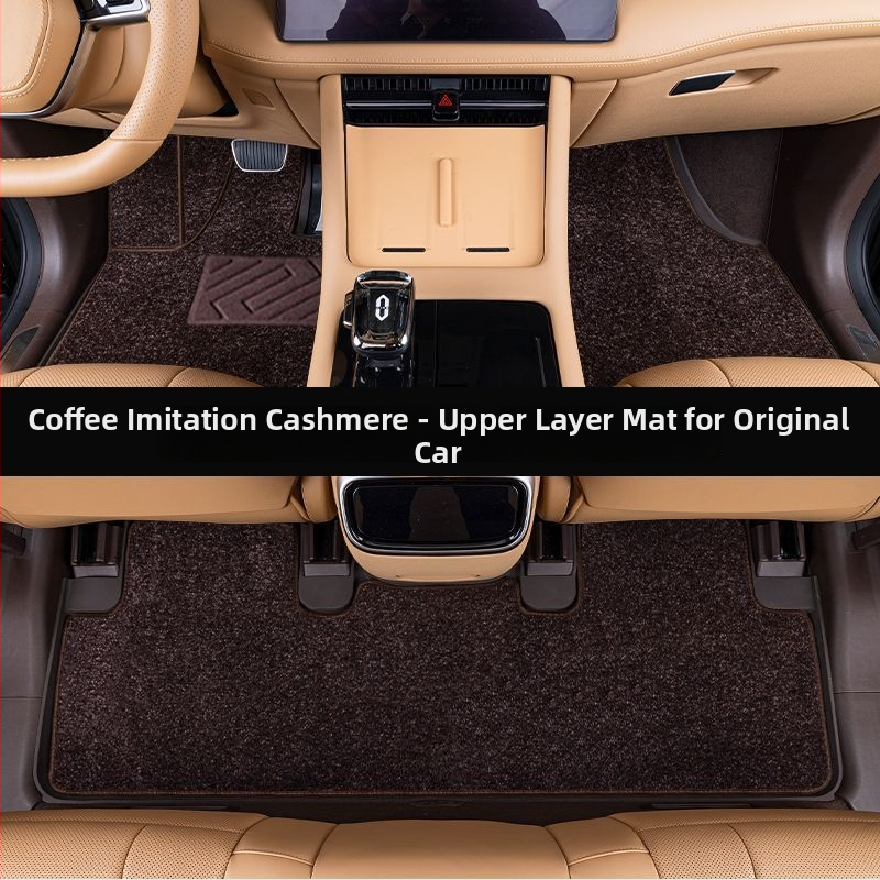 Automobilska podna prostirka – gornji sloj, poliester, ravna podloga, bez logotipa, za određeni model